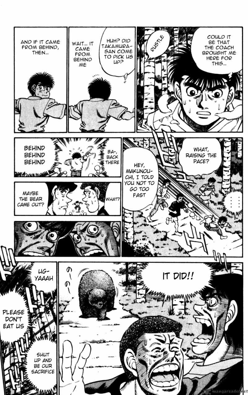 Hajime no Ippo: Fighting Spirit, Chapter 225 image 10